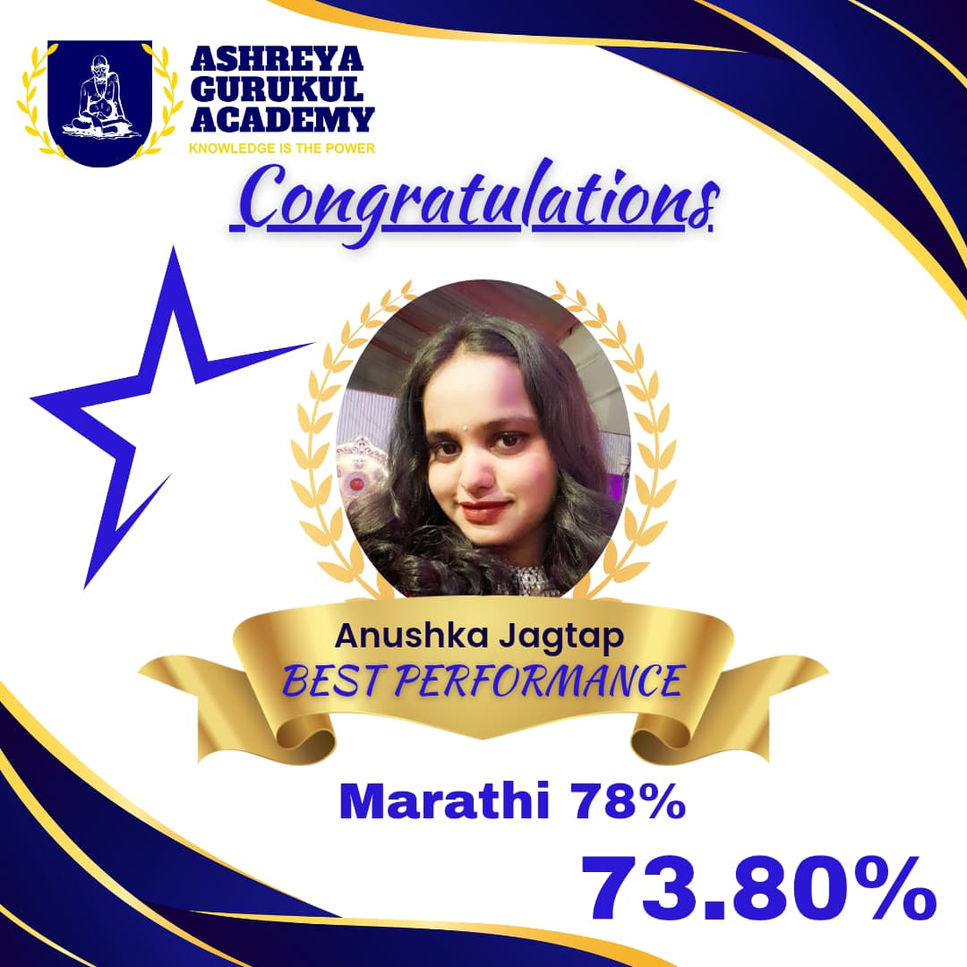 Anushka Jagtap image